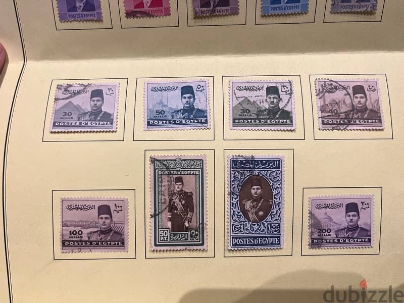 stamps Egypt king Farouk 0