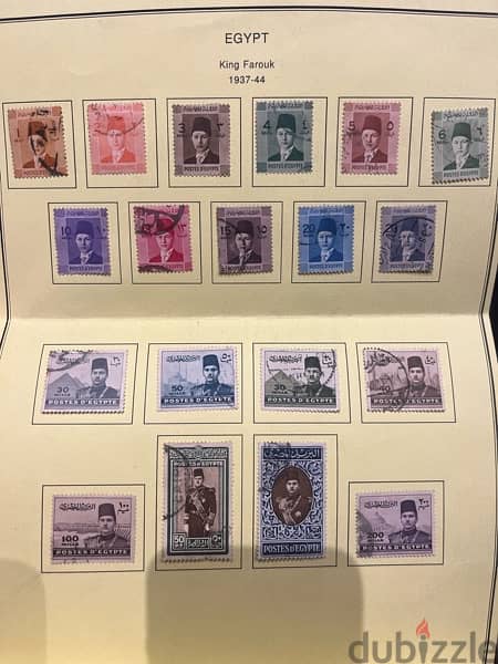 stamps Egypt king Farouk 1