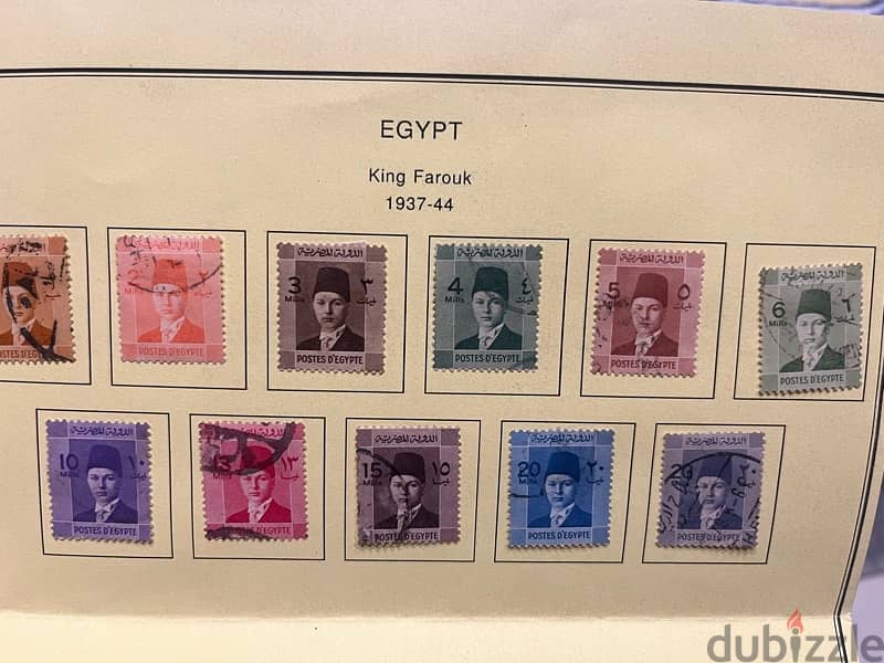 stamps Egypt king Farouk 2