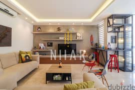 Apartments For Rent in Achrafieh | شقق للإيجار في الأشرفية | AP16086