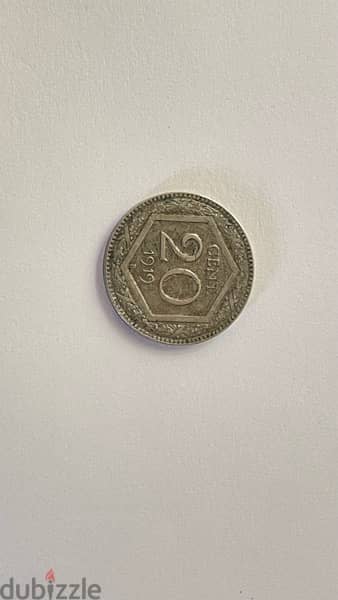 Antique Regno D’Italia 20cent 1919R 3