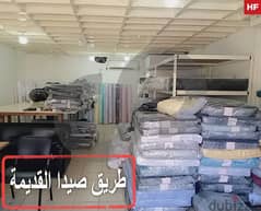 Shop of 100 sqm in Baabda _  Old Saida Road/بعبدا  REF#HF107093