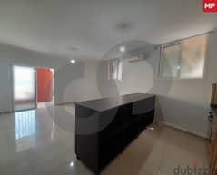 90sqm apartment FOR SALE in Barbara/البربارة REF#MF107097