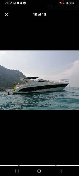 Azimut , Atlantis boat 7