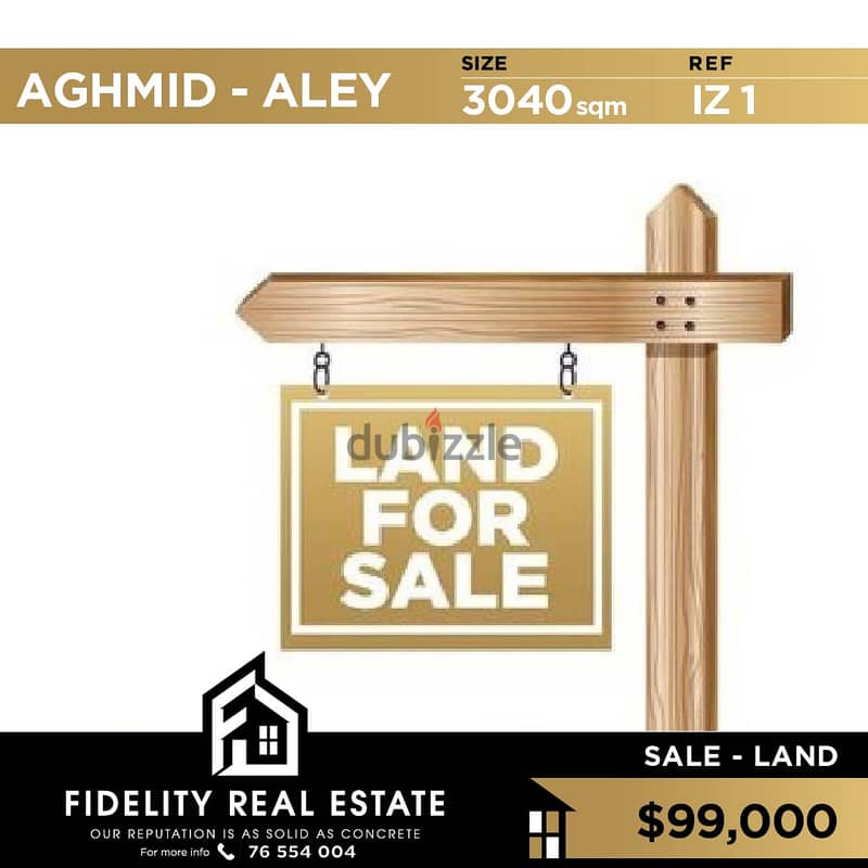 Land for sale in Aghmid - Aley IZ1 0