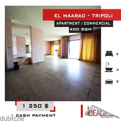 Apartment for rent in Tripoli , El Maarad 400 sqm ref#RK688