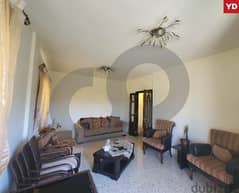 Distinctive 110sqm apartment in Amchit/عمشيت REF#YD107110