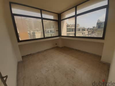 Office For Rent In Mazraa مكتب للإيجار في المزرعة