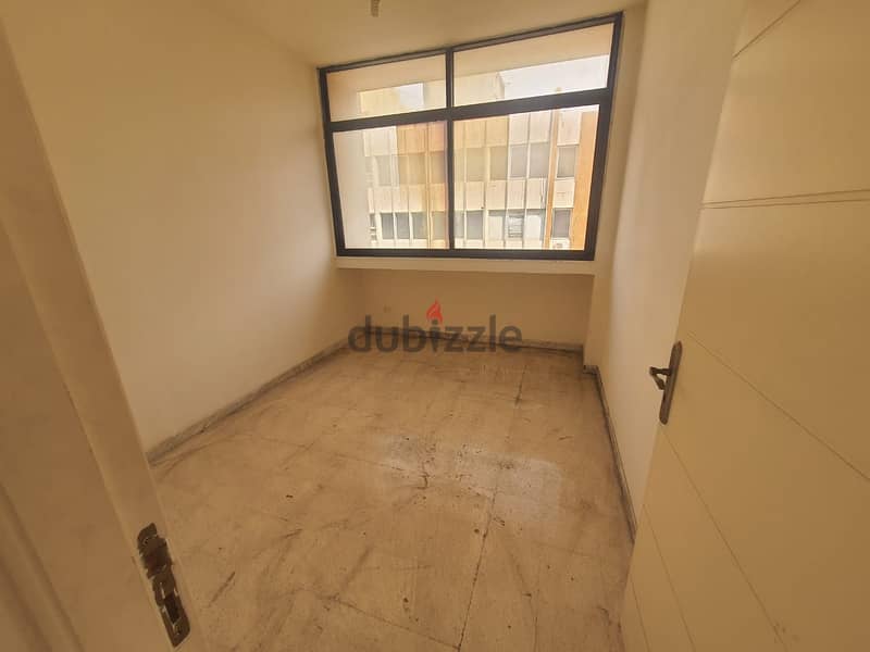 Office For Rent In Mazraa مكتب للإيجار في المزرعة 1