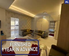 A 90 sqm apartment in jnah for rent!! /الجناح REF#AL107114