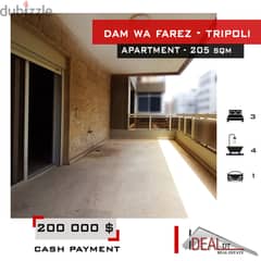 Apartment for sale in Tripoli Dam wa Farz 205 sqm re#rk689