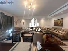 #R1900 - Unfurnished Apartment for Rent in Hamra + Terrace
