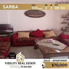 Apartment  for Sale in sarba - RH34