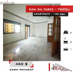 Apartment for rent in Tripoli Dam wa Farez 130 sqm ref#RK690