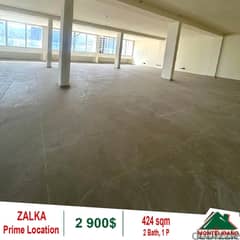 2900$!! Office for rent located in Zalka Highway