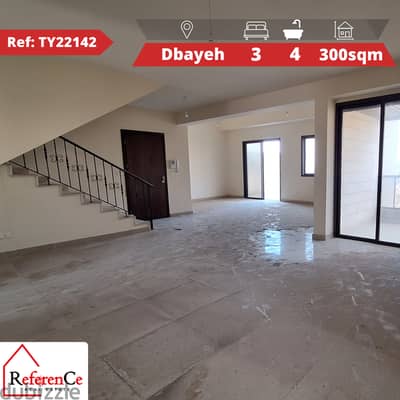 Amazing Duplex with terrace in Dbaye دوبلكس رائع مع تراس في ضبية