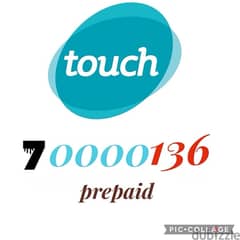 special numbers touch prepaid