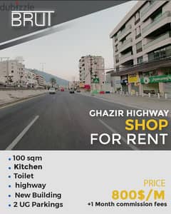 Prime location Shop for rent in Ghazir highway! 800$/Month