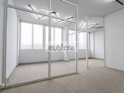 Bright Office | 24/7 | Open View | 1 PKG