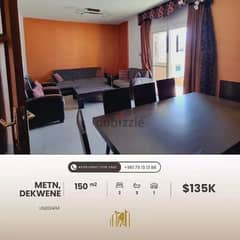 Apartment for sale in dekweneh شقة للبيع في الدكوانة