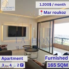 apartment for rent in mar roukoz شقة للايجار في مار روكز
