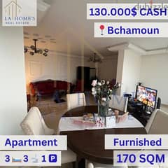 apartment for sale in bchamoun شقة للبيع في بشامون