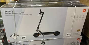 Xiaomi Electric Scooter 4 Ultra