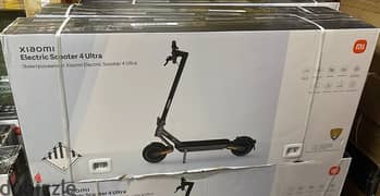 Xiaomi Electric Scooter 4 Ultra great & last offer
