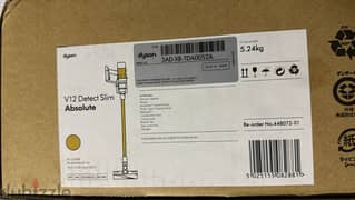 Dyson V12 Detect Slim Absolute Gold great & best price