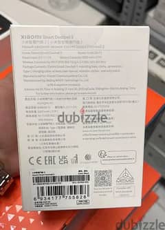 Xiaomi Smart Doorbell 3 last offer and best price