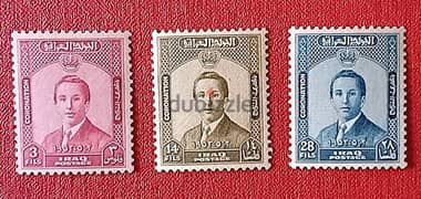 Iraq 1953