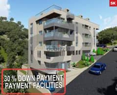 120 sqm Apartment FOR SALE in Zalka/زلقا REF#SK107177