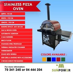 pizza oven/فرن بيتزا و مناقيش