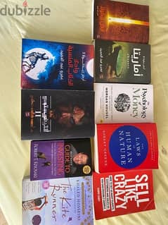 books new and used for sale