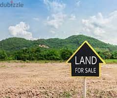 Land for sale in Daoura أرض للبيع في الدورة