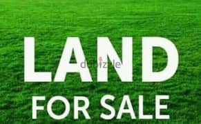 Land For Sale In Roumieh أرض للبيع في رومية