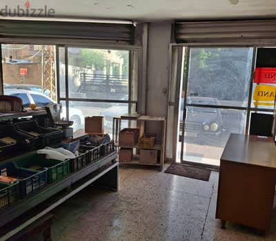 85 Sqm | Shop for sale in Zalka