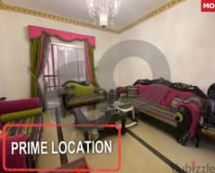 115 SQM apartment in Beer Abed/بئر العبد for sale REF#MO107215