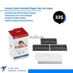 canon ink paper kp108