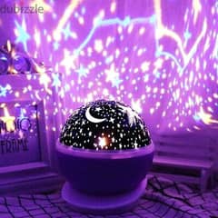 Star Master Dream Rotating Projection Multi Color Lamp
