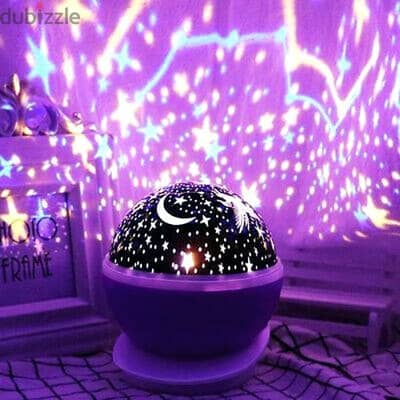 Star Master Dream Rotating Projection Multi Color Lamp