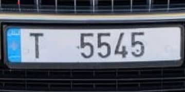 5545/T