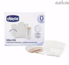 Chicco umbilical dressing kit