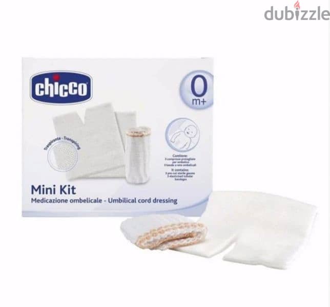 Chicco umbilical dressing kit 0