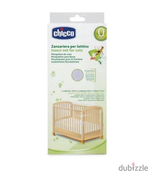 Chicco mosquito net for cots 0