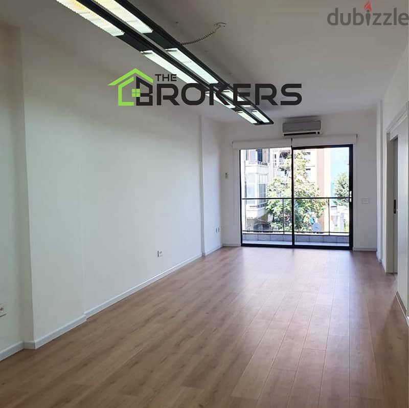 Office for Rent in Ain Al Mraiseh مكتب للايجار في عين المريسة 0