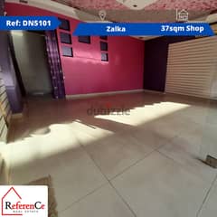 Catchy shop for rent in Zalka محل جذاب للايجار في الزلقا