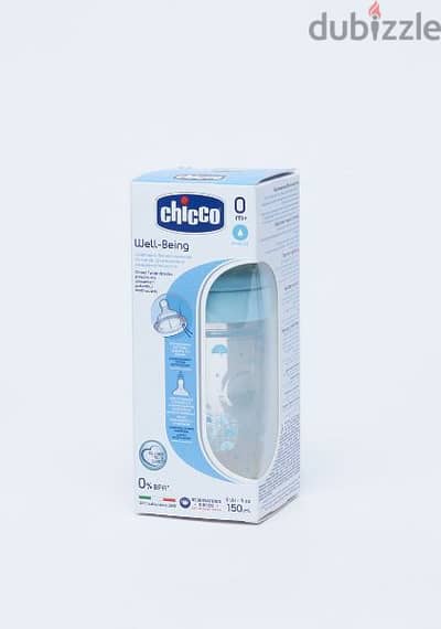 Chicco feeding bottle