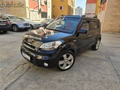 Kia Soul مصدر شركة