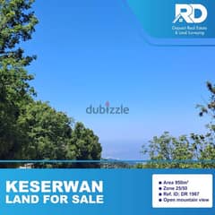 Land for sale in Keserwan - أرض للبيع في كسروان